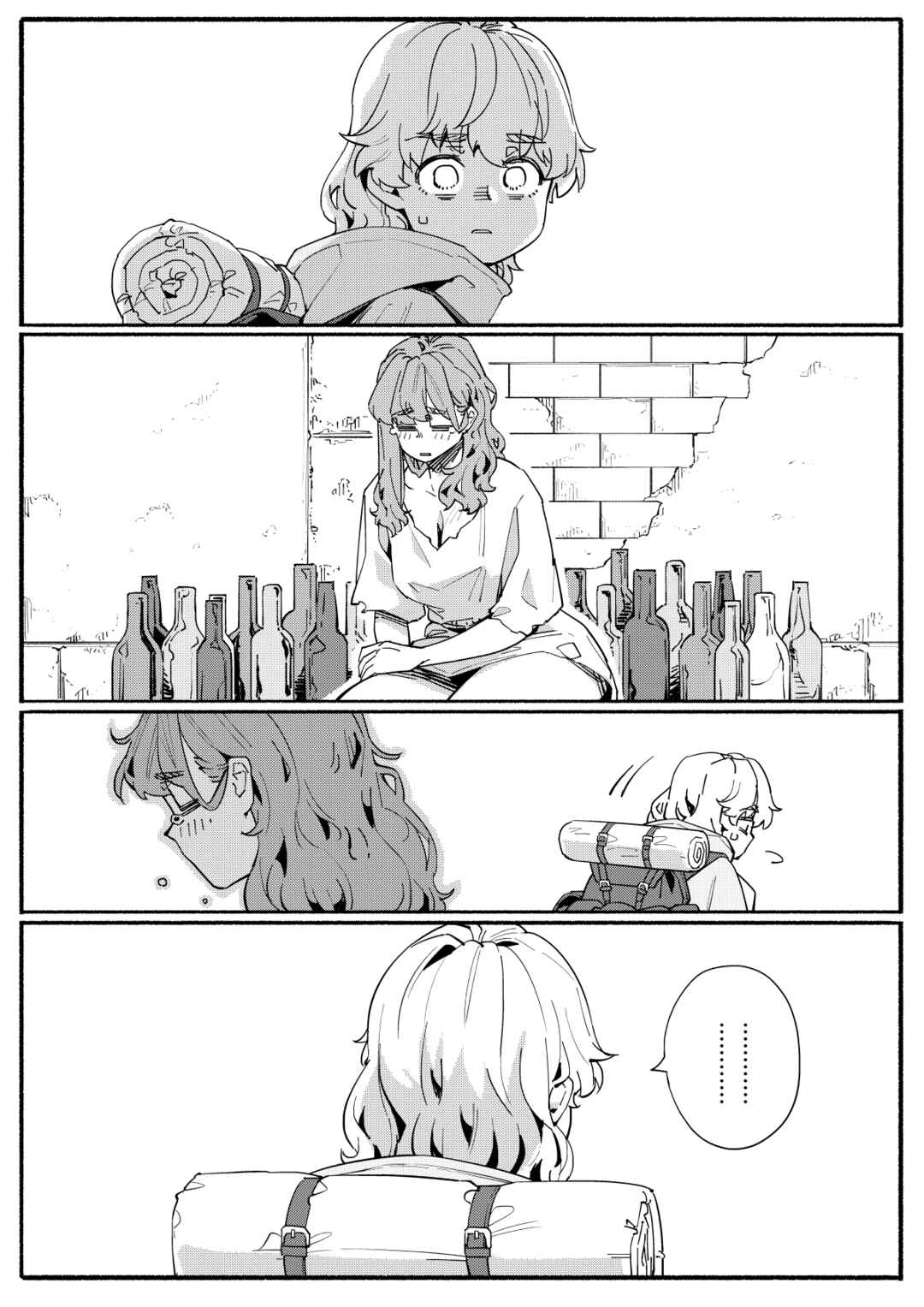 Meitei no Onna Youhei Belle Chapter 16 - Page 1