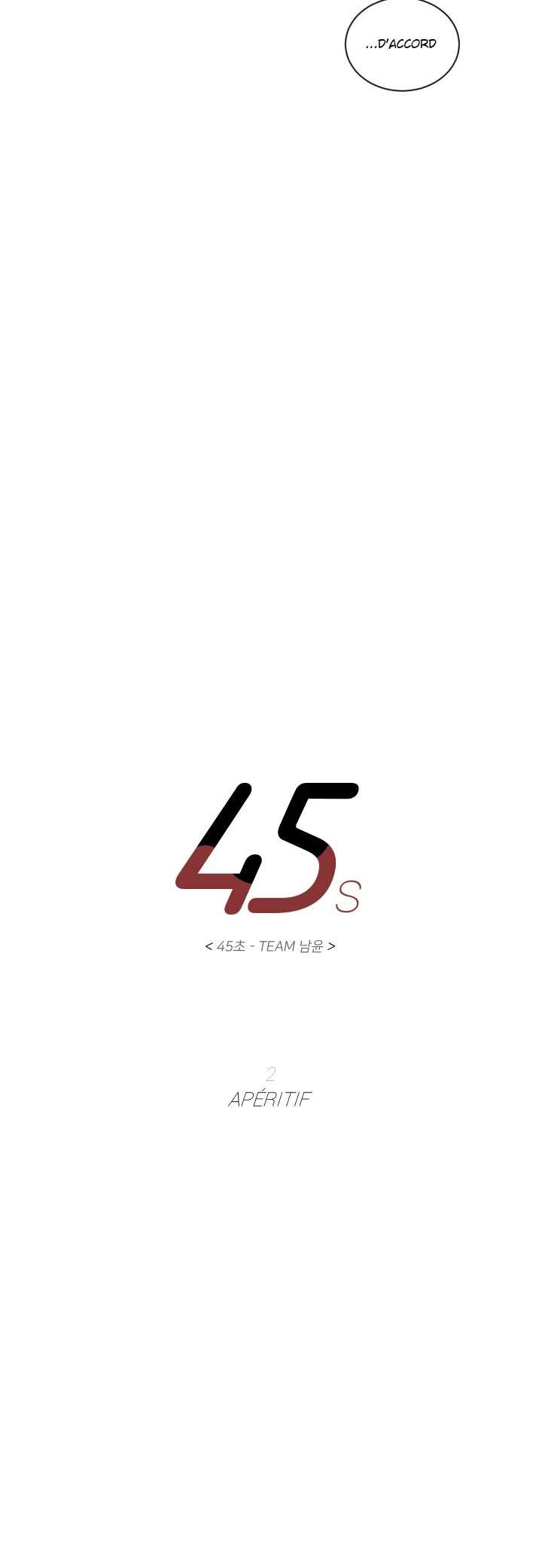 45 Seconds Chapter 2 - Page 5