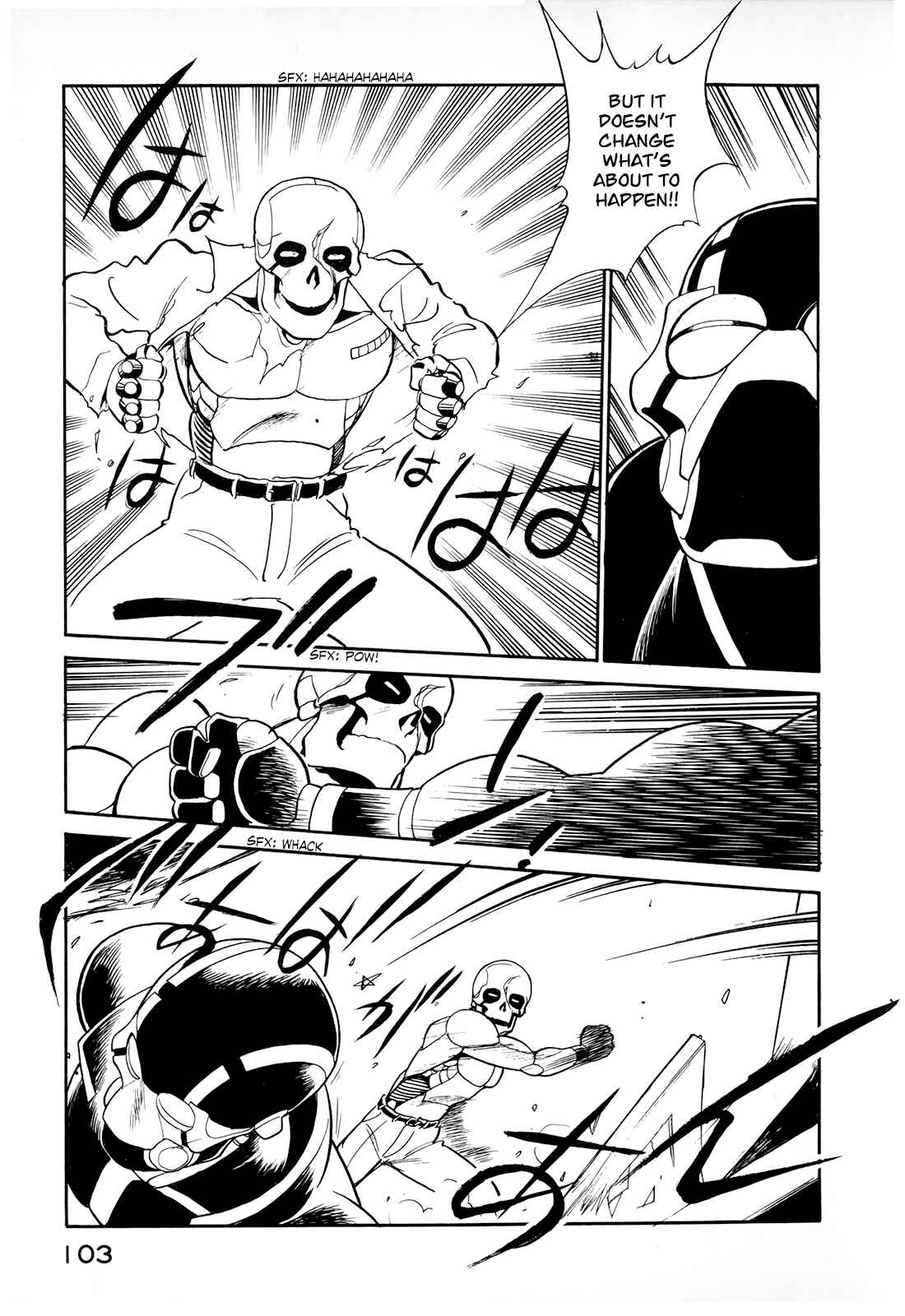 Wahhaman Chapter 14 - Page 17