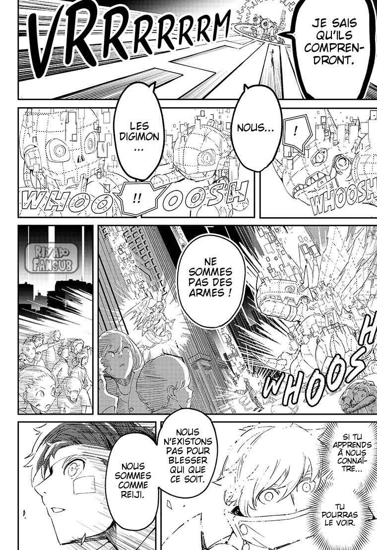 Digimon Paradox Chapter 4 - Page 15