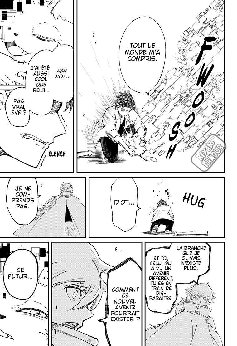 Digimon Paradox Chapter 4 - Page 18