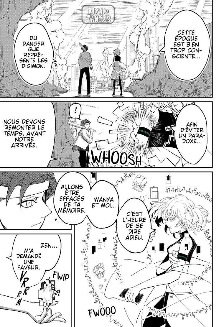Digimon Paradox Chapter 4 - Page 24