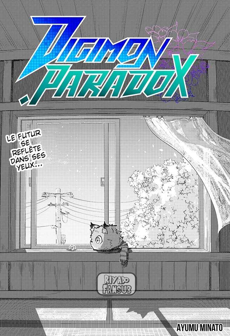 Digimon Paradox Chapter 4 - Page 3