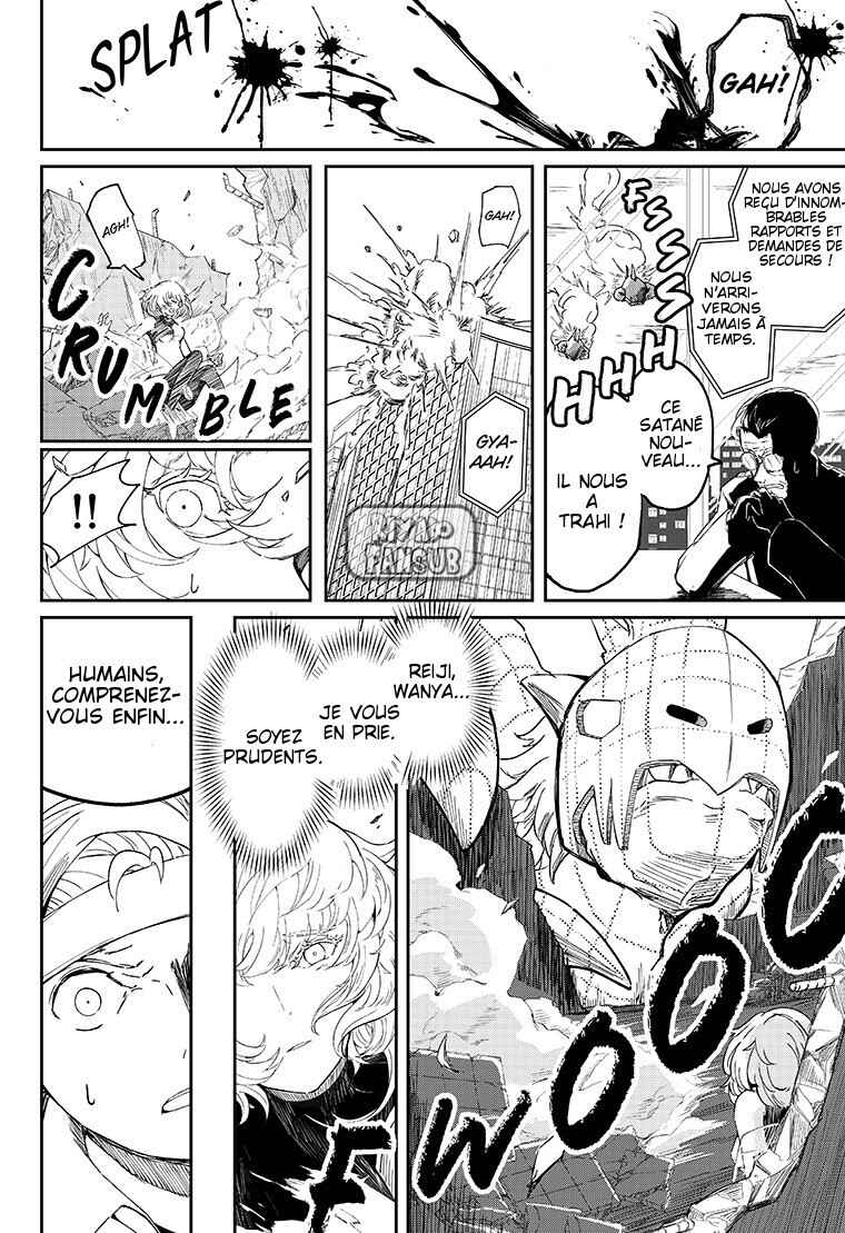 Digimon Paradox Chapter 4 - Page 7