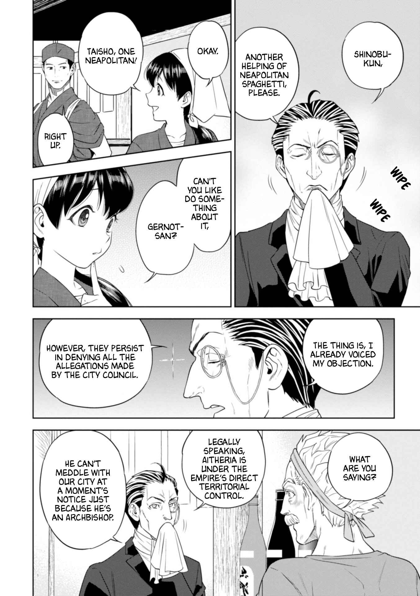 Isekai Izakaya "Nobu" Chapter 40 - Page 10