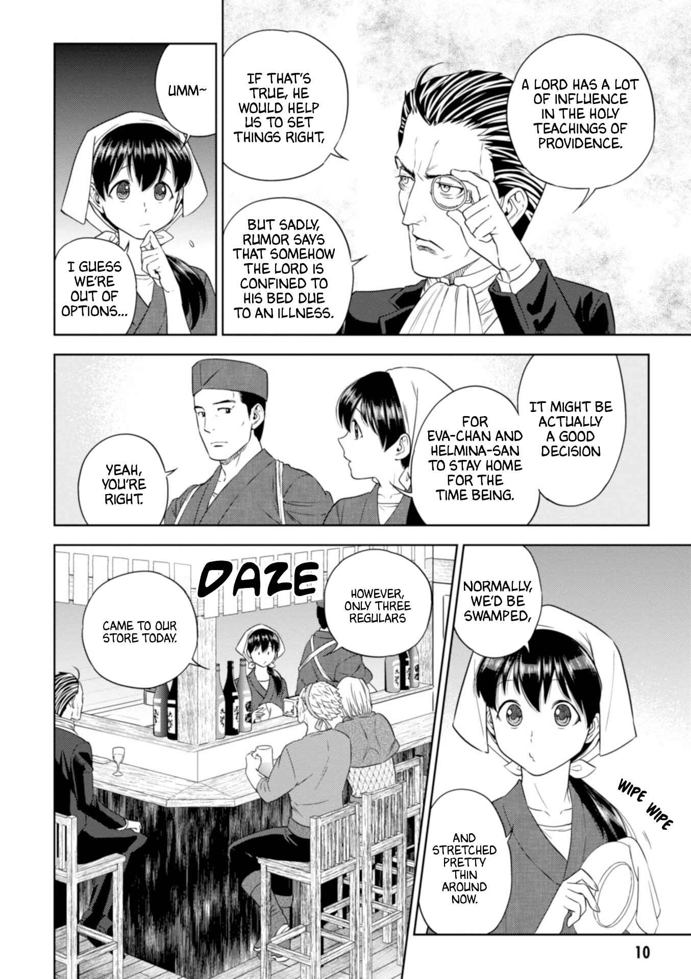 Isekai Izakaya "Nobu" Chapter 40 - Page 12