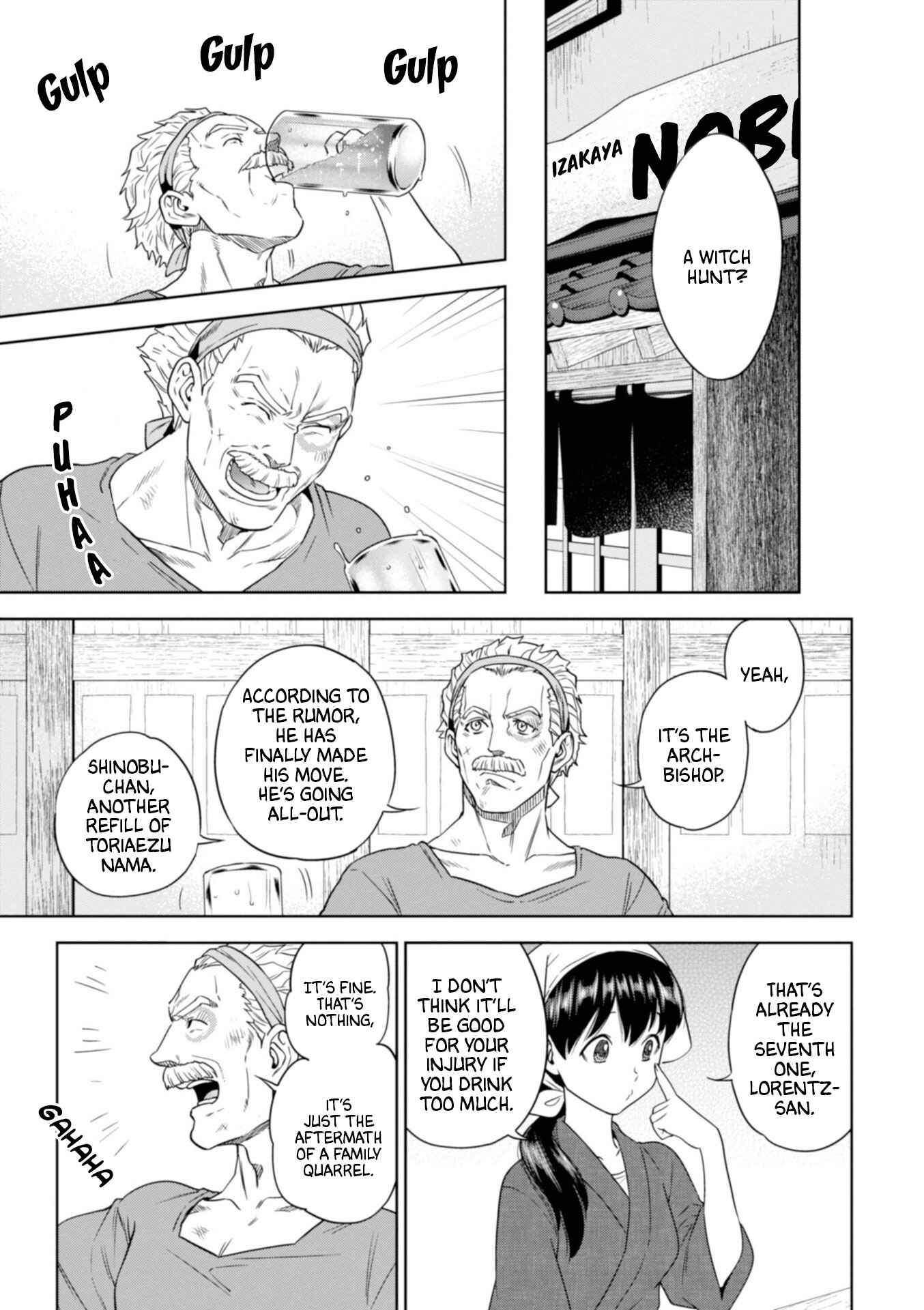 Isekai Izakaya "Nobu" Chapter 40 - Page 7