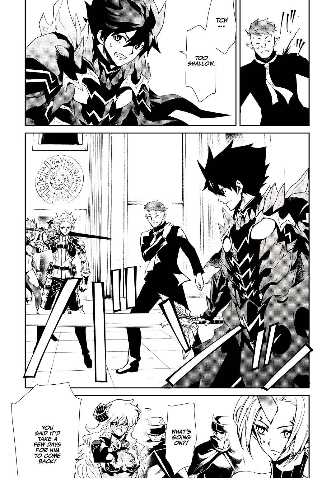 Tsuyokute New Saga Chapter 91 - Page 14