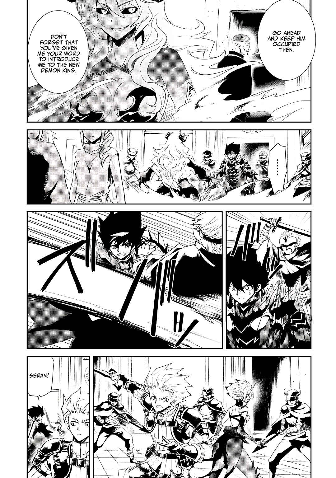 Tsuyokute New Saga Chapter 91 - Page 19