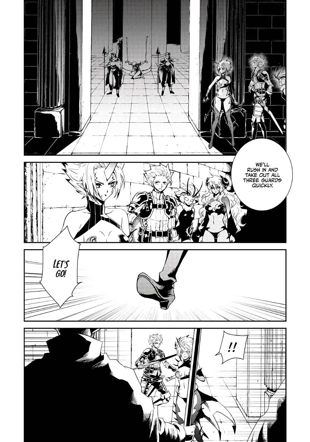 Tsuyokute New Saga Chapter 91 - Page 5