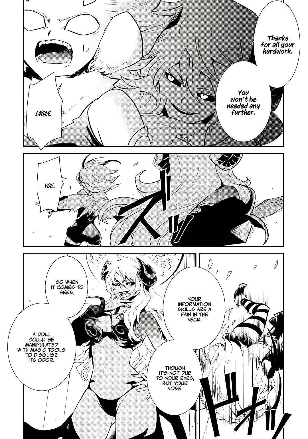 Tsuyokute New Saga Chapter 91 - Page 8