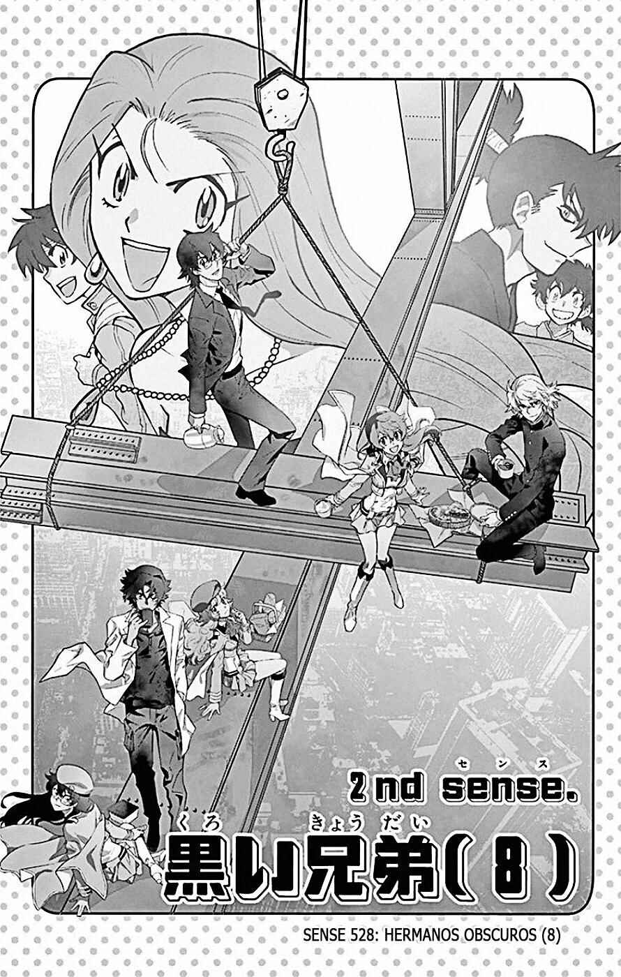Zettai Karen Children Chapter 528 - Page 1