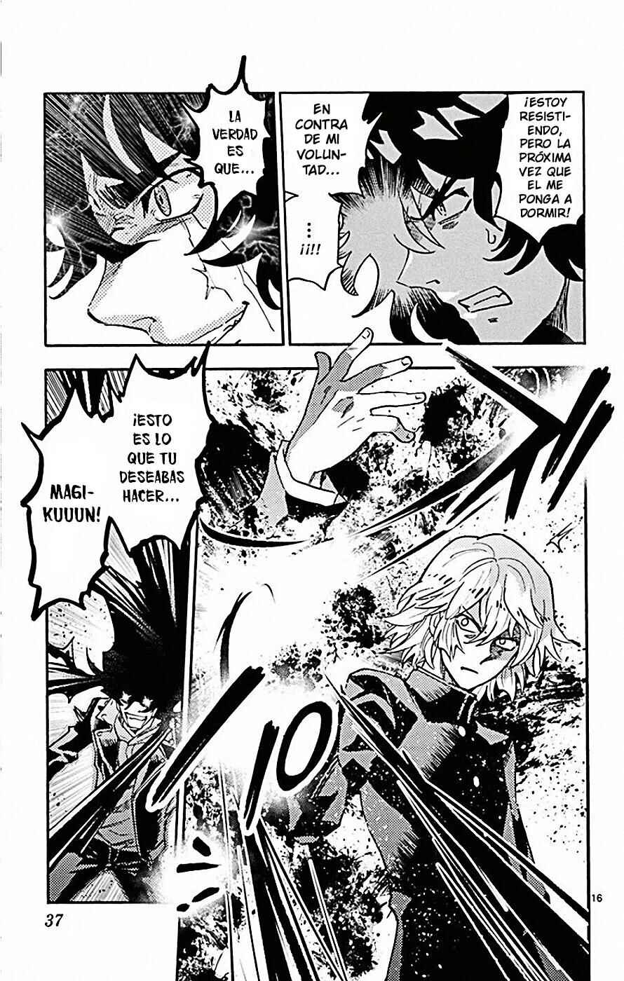 Zettai Karen Children Chapter 528 - Page 17