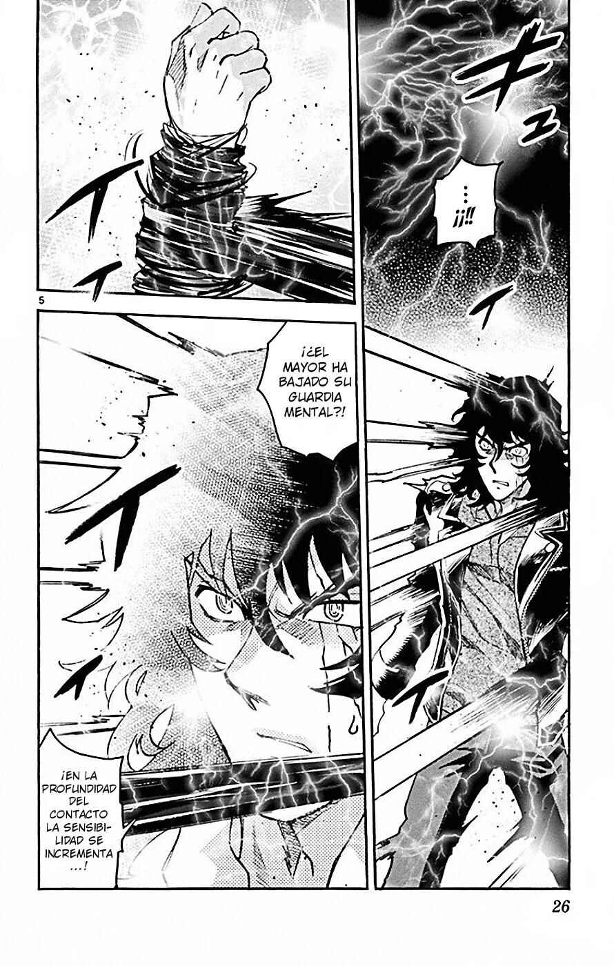 Zettai Karen Children Chapter 528 - Page 6