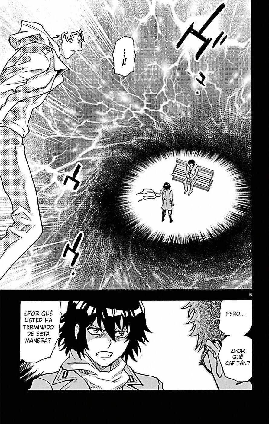 Zettai Karen Children Chapter 528 - Page 7