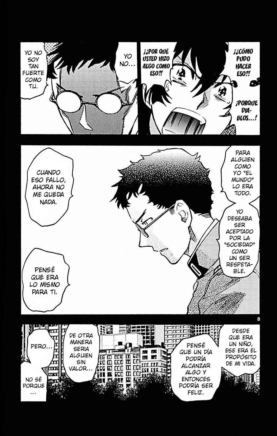 Zettai Karen Children Chapter 528 - Page 9