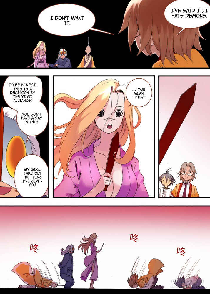 Fox Spirit Matchmaker Chapter 35.2 - Page 7