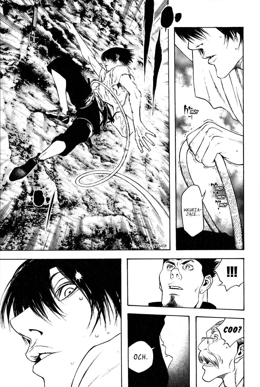 Kokou no Hito Chapter 9 - Page 10