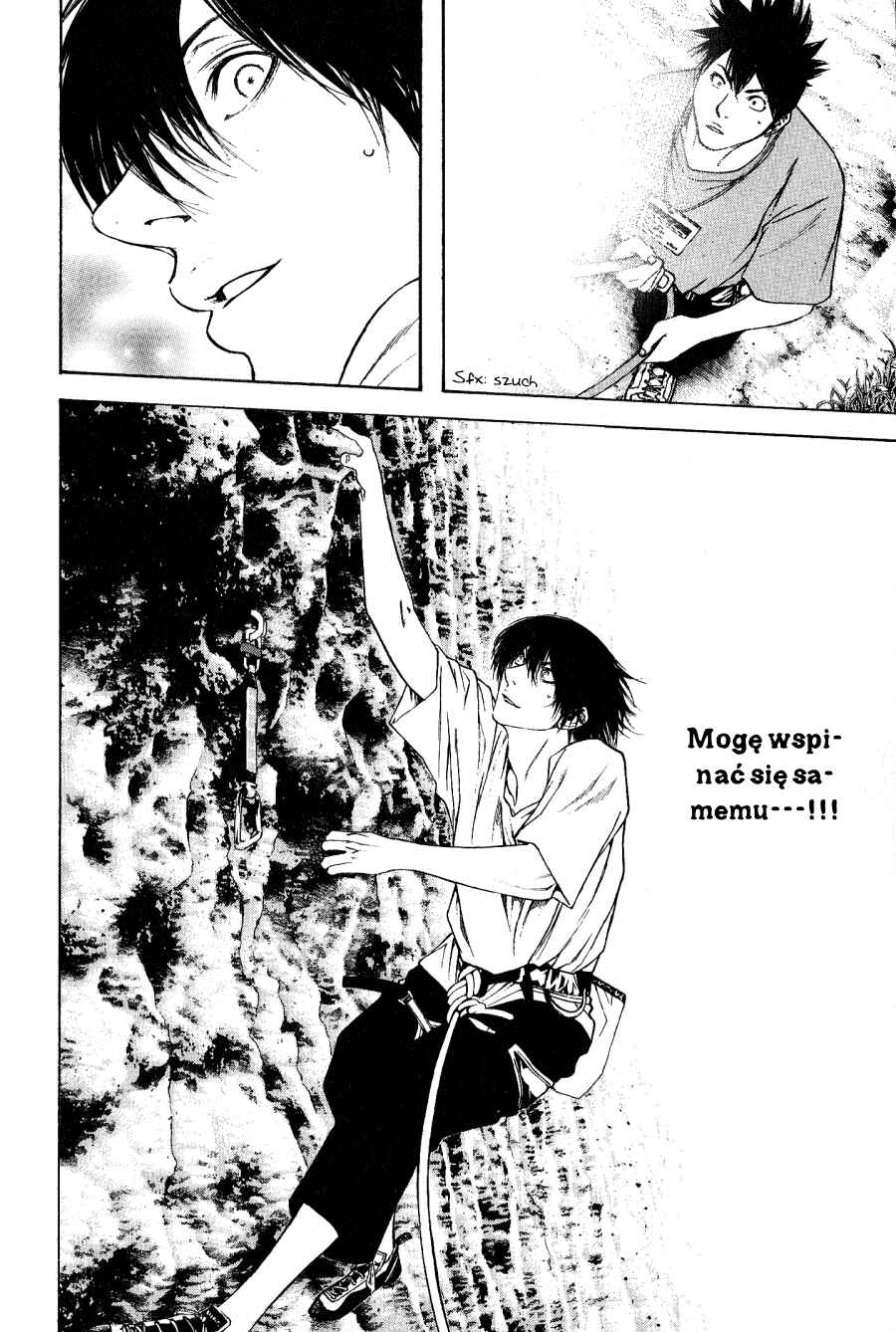 Kokou no Hito Chapter 9 - Page 11