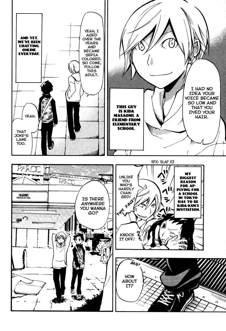 Durarara!! Chapter 1 - Page 17