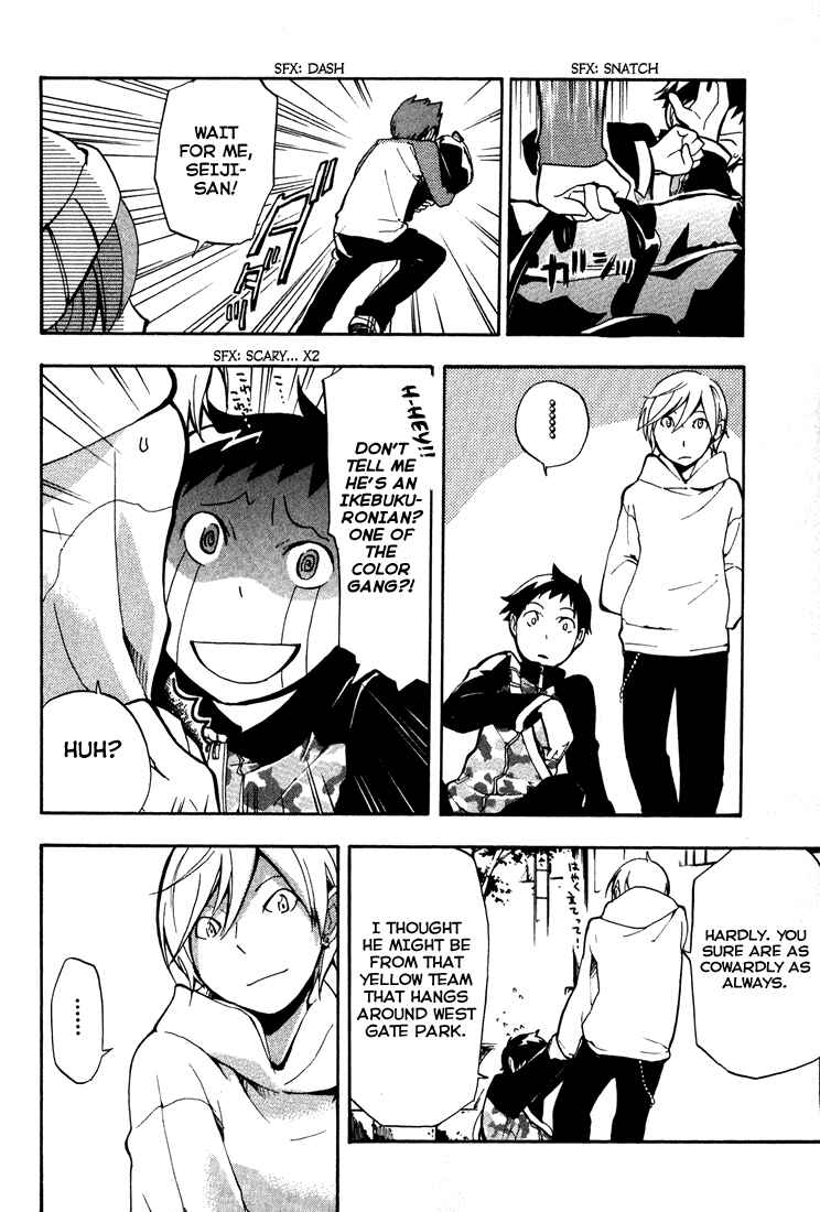 Durarara!! Chapter 1 - Page 23