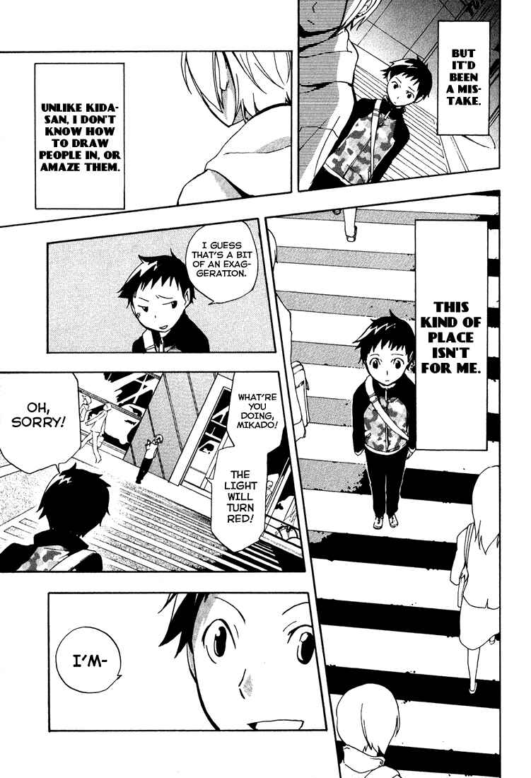 Durarara!! Chapter 1 - Page 31