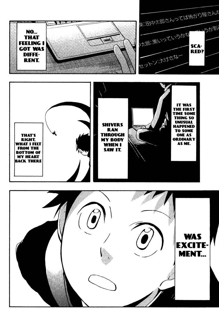 Durarara!! Chapter 1 - Page 40