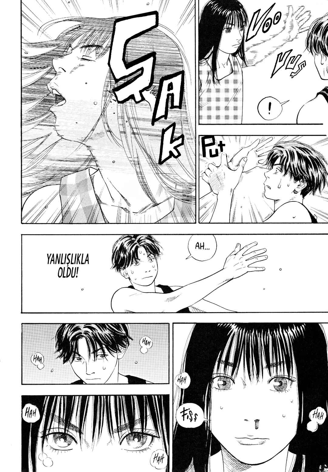 Piercing Chapter ? - Page 13