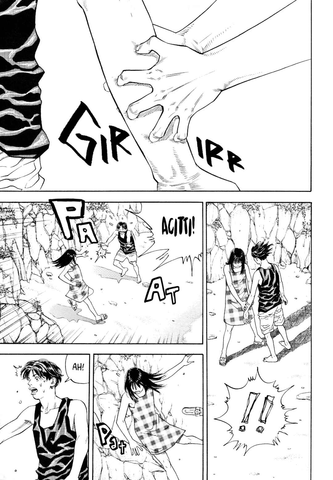 Piercing Chapter ? - Page 14