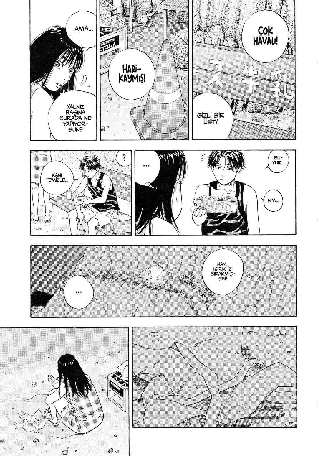 Piercing Chapter ? - Page 20
