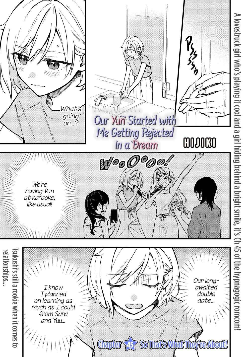 Yume de Furarete Hajimaru Yuri Chapter 45 - Page 2