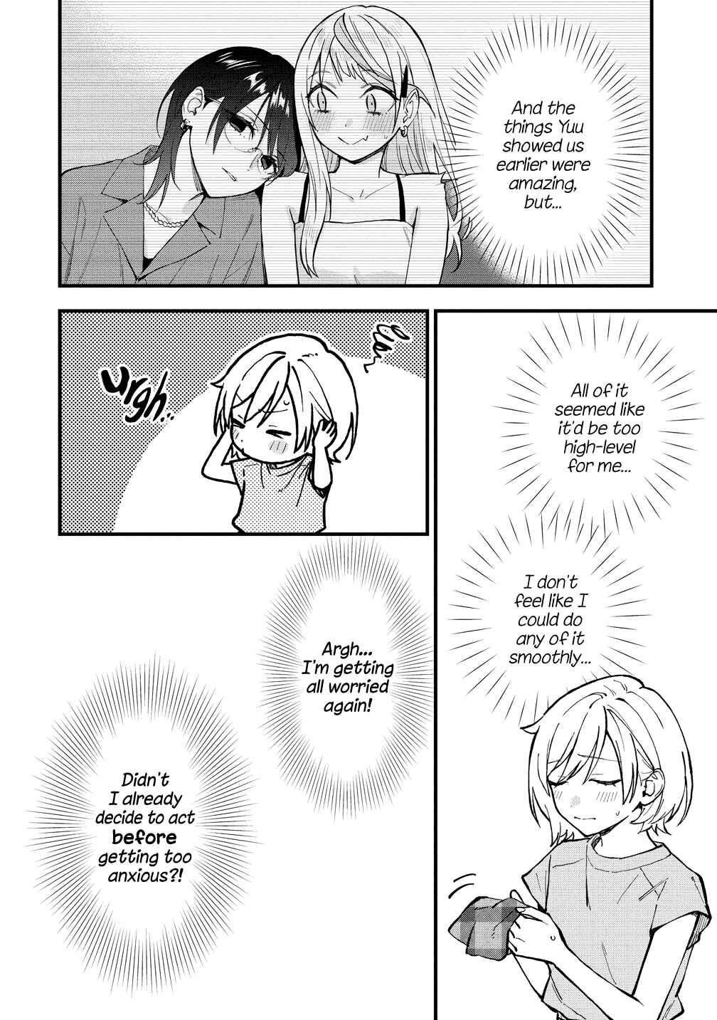 Yume de Furarete Hajimaru Yuri Chapter 45 - Page 3