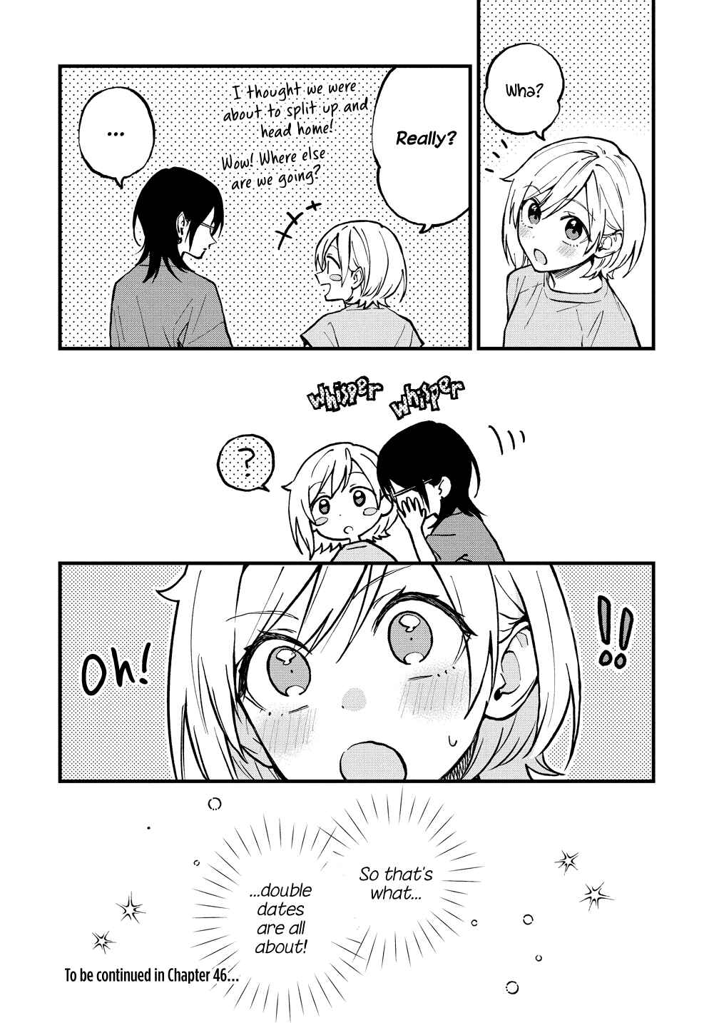 Yume de Furarete Hajimaru Yuri Chapter 45 - Page 9