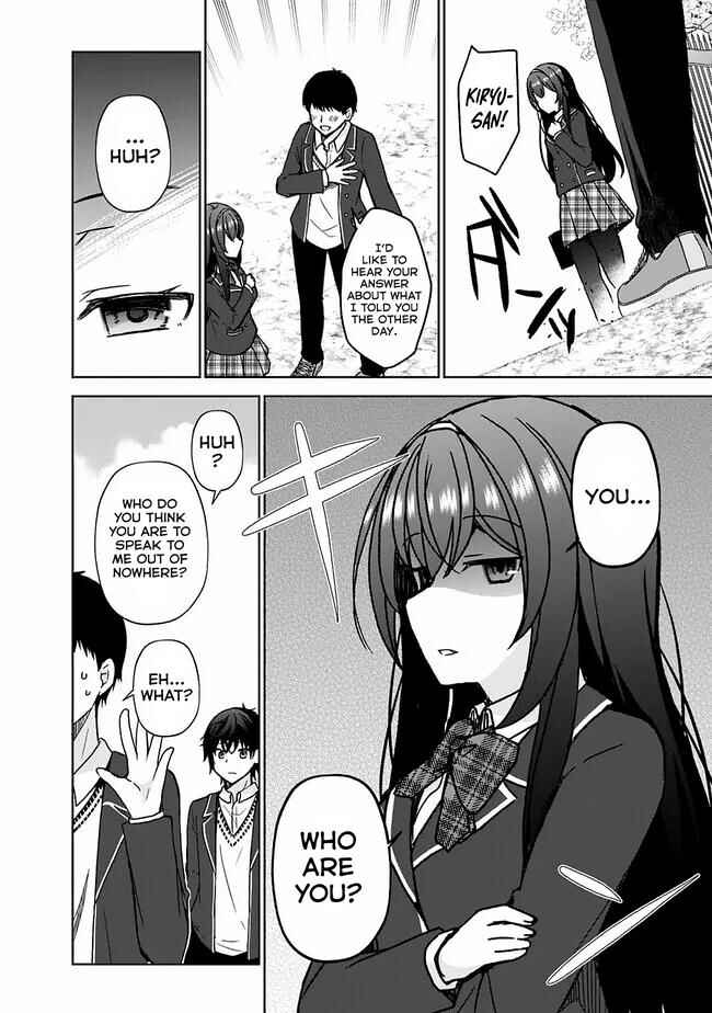 Iinazuke ga Dekita to Omottara, Sono Iinazuke ga Gakkou de Yuumei na "Akuyaku Reijou" Dattan dakedo, Dou Sureba Ii? Chapter 1.1 - Page 11