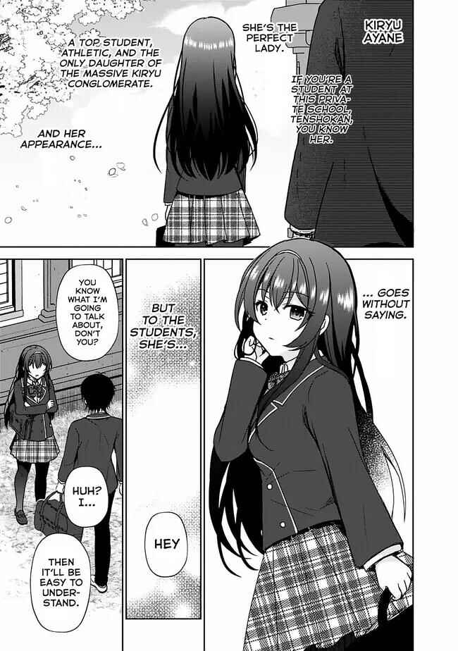 Iinazuke ga Dekita to Omottara, Sono Iinazuke ga Gakkou de Yuumei na "Akuyaku Reijou" Dattan dakedo, Dou Sureba Ii? Chapter 1.1 - Page 16