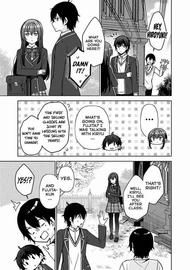 Iinazuke ga Dekita to Omottara, Sono Iinazuke ga Gakkou de Yuumei na "Akuyaku Reijou" Dattan dakedo, Dou Sureba Ii? Chapter 1.1 - Page 21