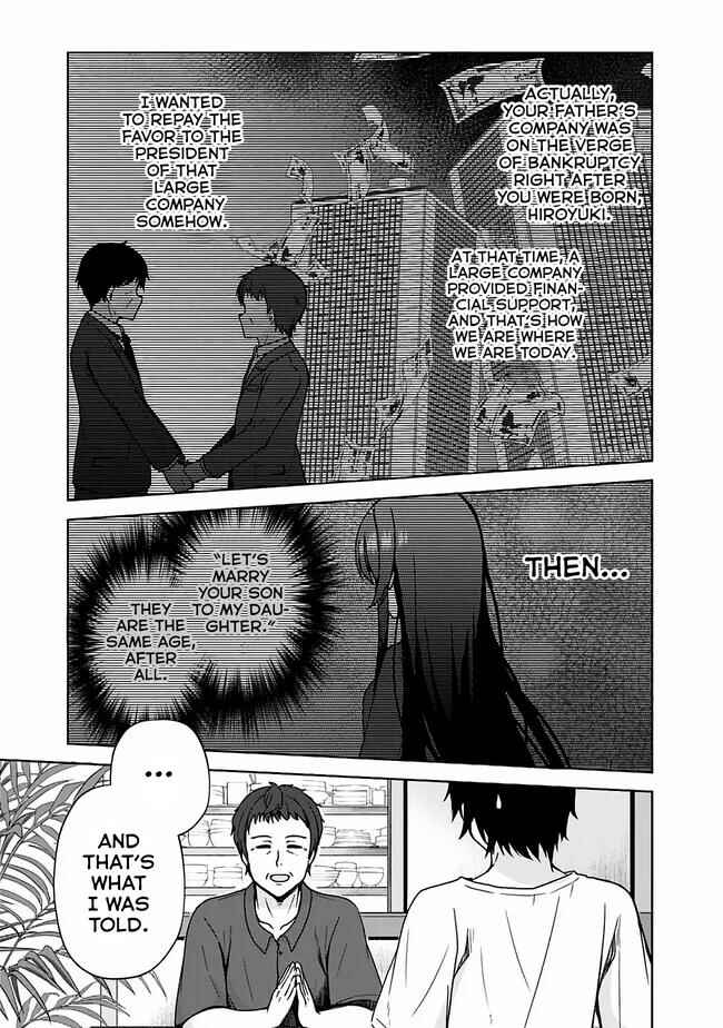 Iinazuke ga Dekita to Omottara, Sono Iinazuke ga Gakkou de Yuumei na "Akuyaku Reijou" Dattan dakedo, Dou Sureba Ii? Chapter 1.1 - Page 7