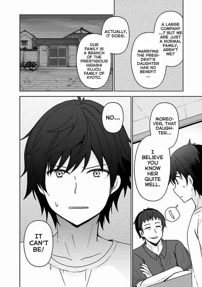 Iinazuke ga Dekita to Omottara, Sono Iinazuke ga Gakkou de Yuumei na "Akuyaku Reijou" Dattan dakedo, Dou Sureba Ii? Chapter 1.1 - Page 8