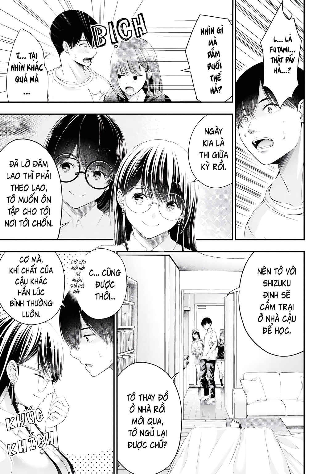Houkago Instant XXX Chapter 6 - Page 10