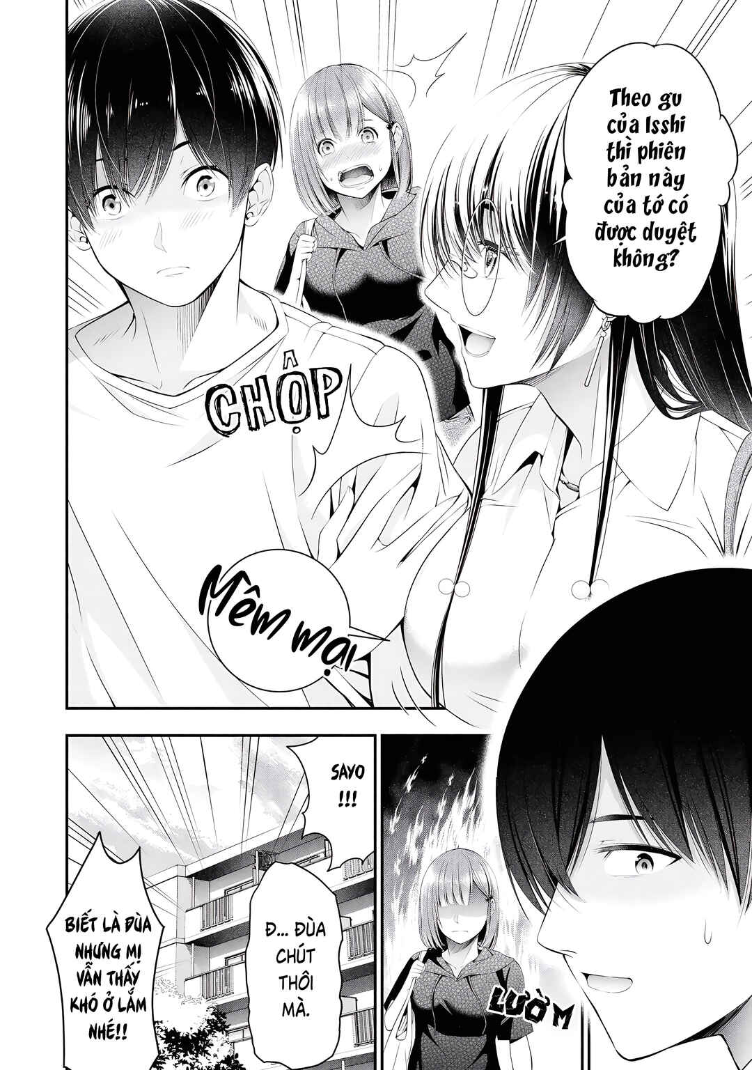 Houkago Instant XXX Chapter 6 - Page 11