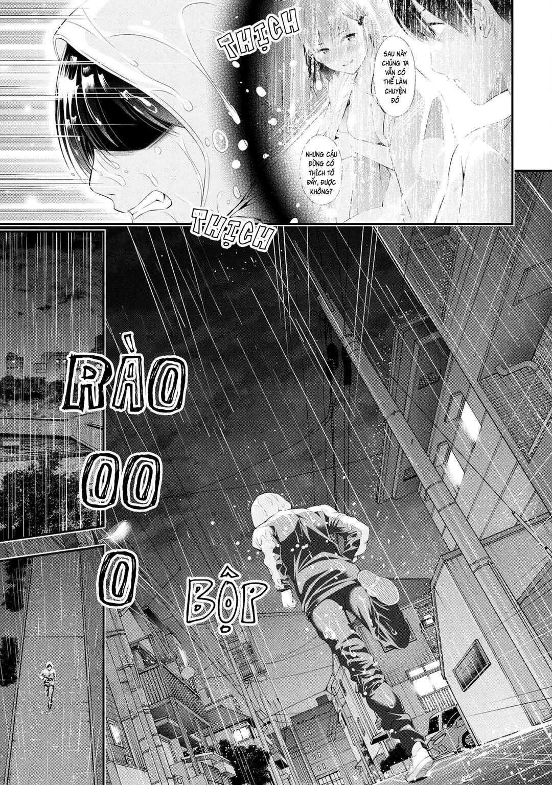 Houkago Instant XXX Chapter 6 - Page 18