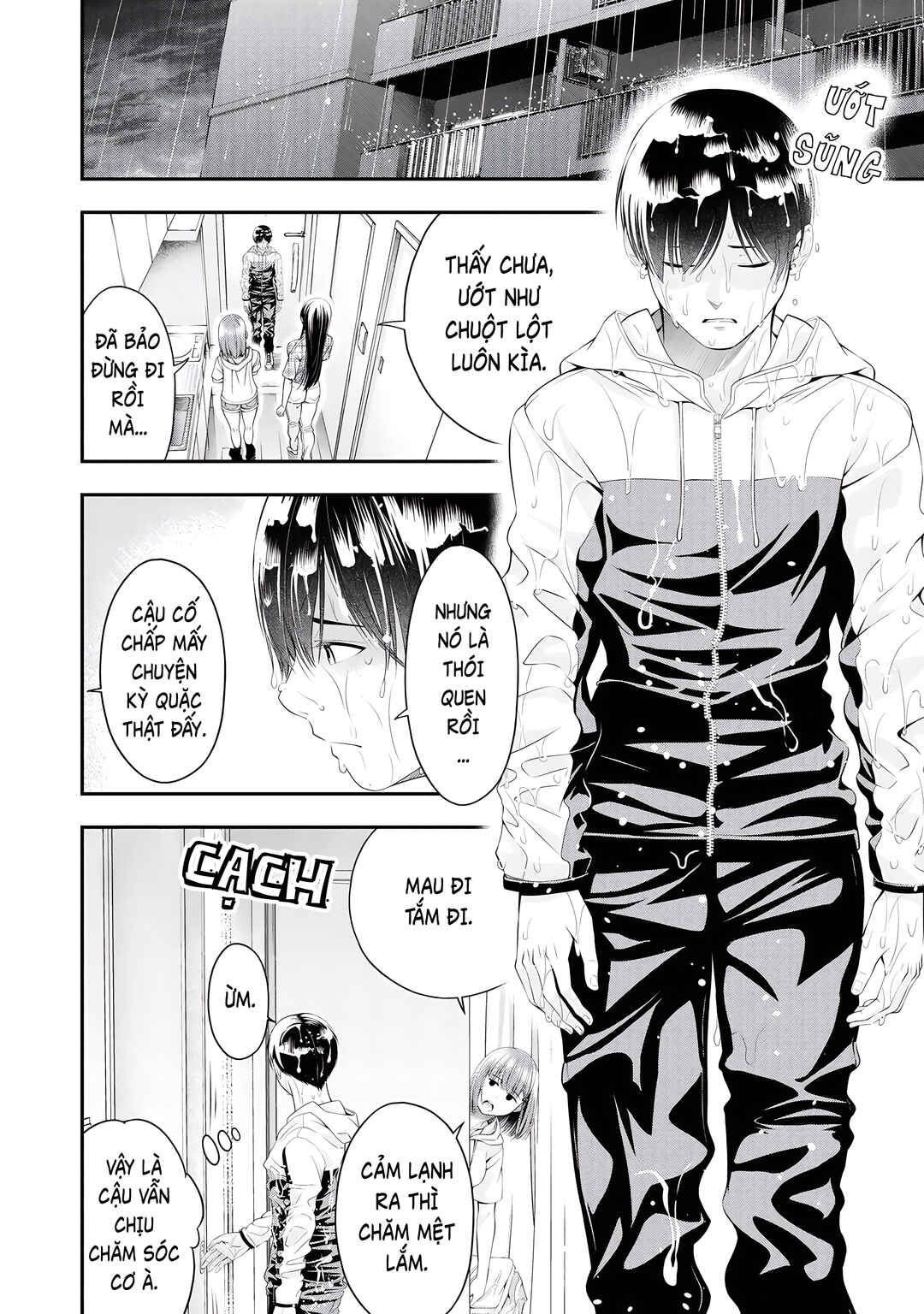 Houkago Instant XXX Chapter 6 - Page 19