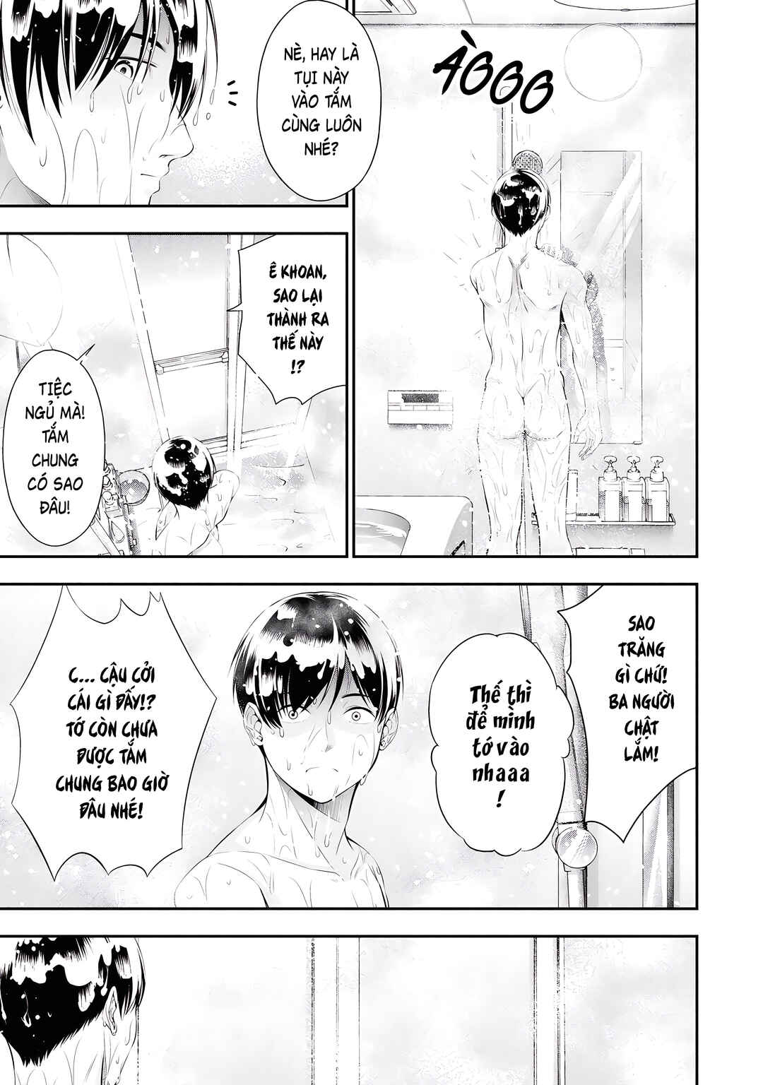 Houkago Instant XXX Chapter 6 - Page 20