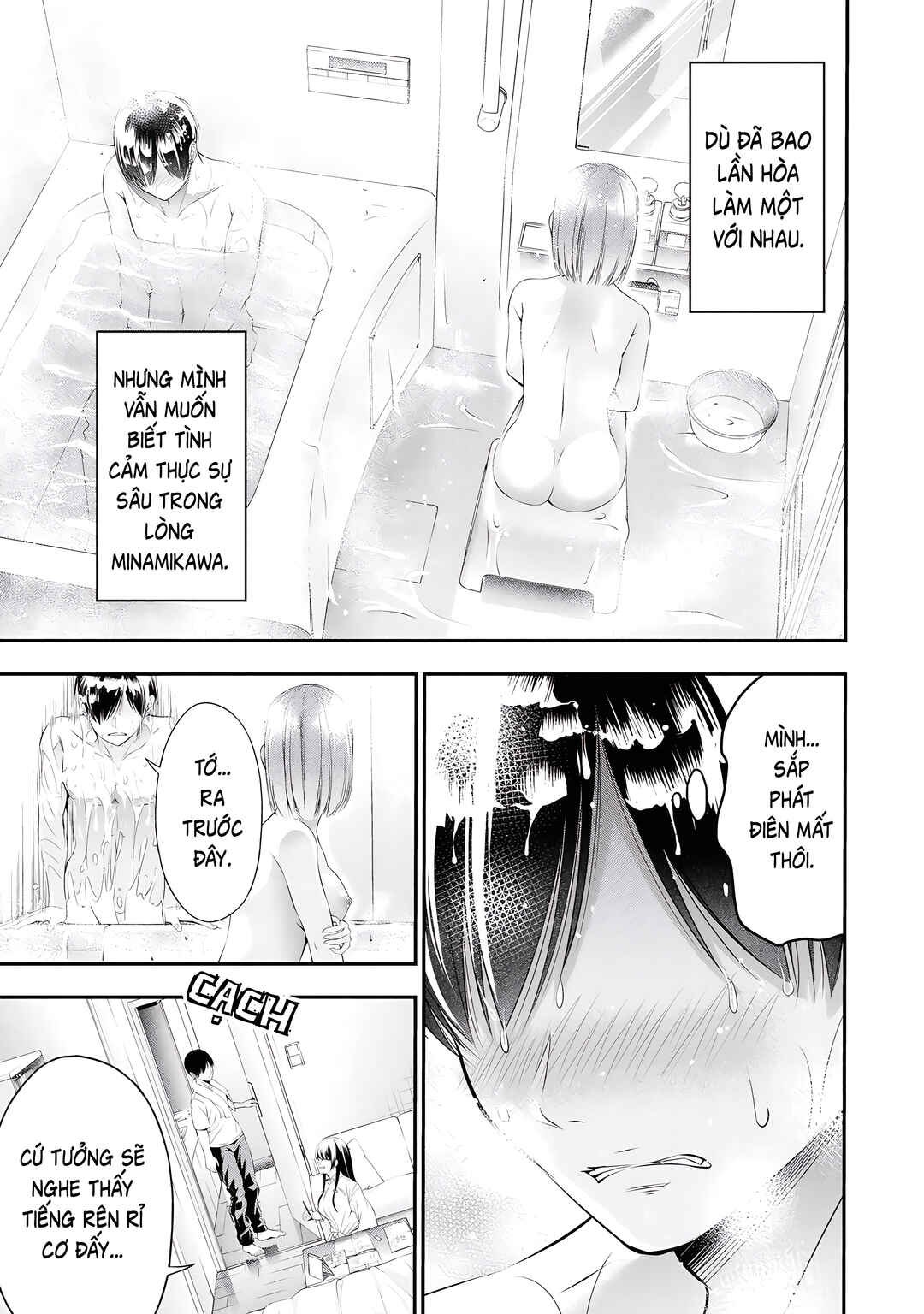 Houkago Instant XXX Chapter 6 - Page 24