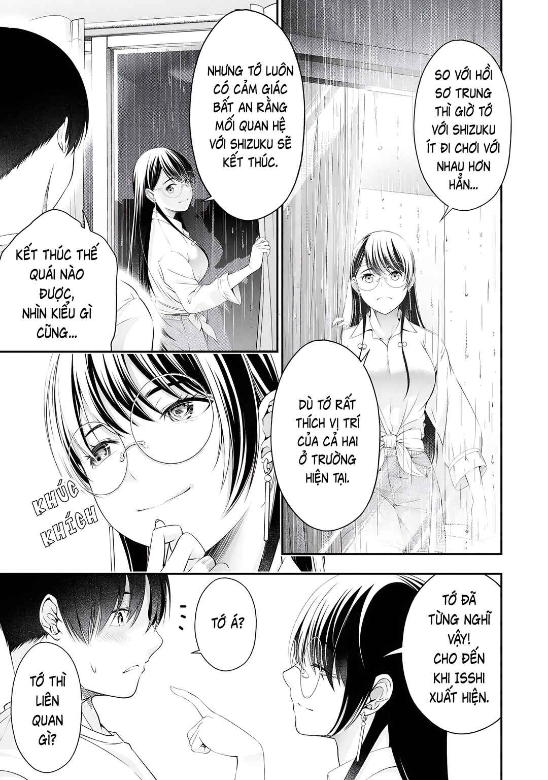 Houkago Instant XXX Chapter 6 - Page 26