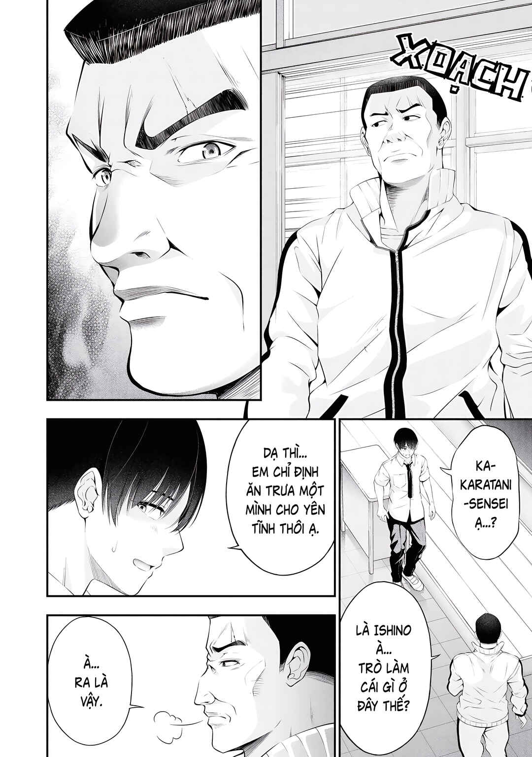 Houkago Instant XXX Chapter 6 - Page 3