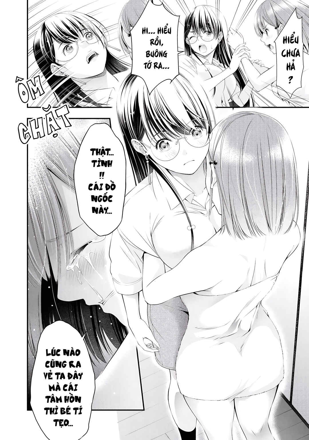 Houkago Instant XXX Chapter 6 - Page 31