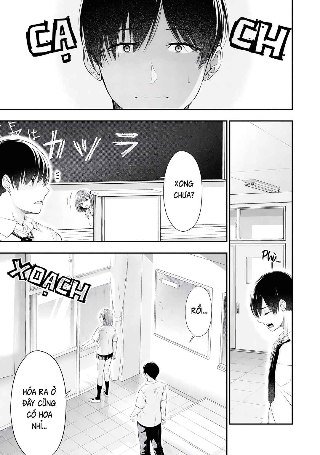 Houkago Instant XXX Chapter 6 - Page 6