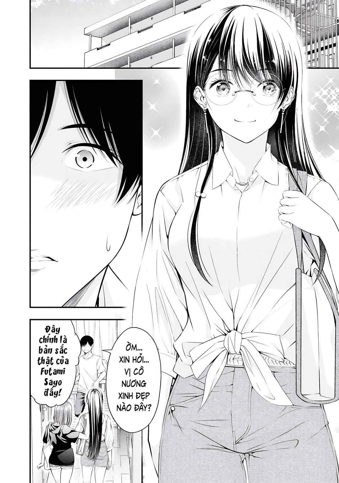 Houkago Instant XXX Chapter 6 - Page 9