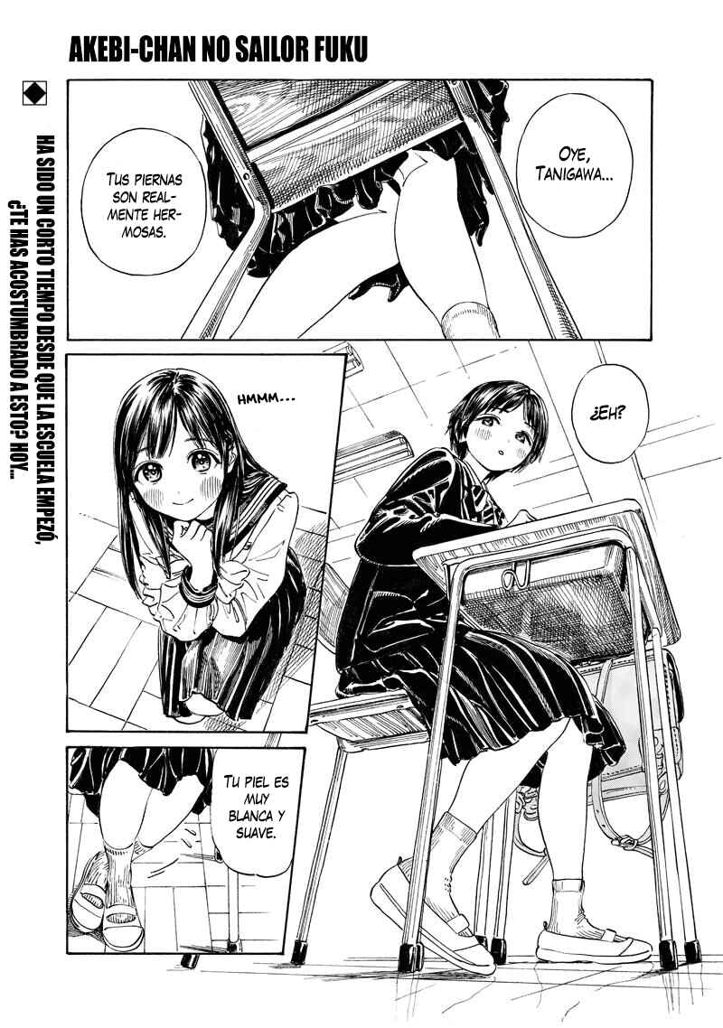 Akebi-chan no Sailor Fuku Chapter 7 - Page 2
